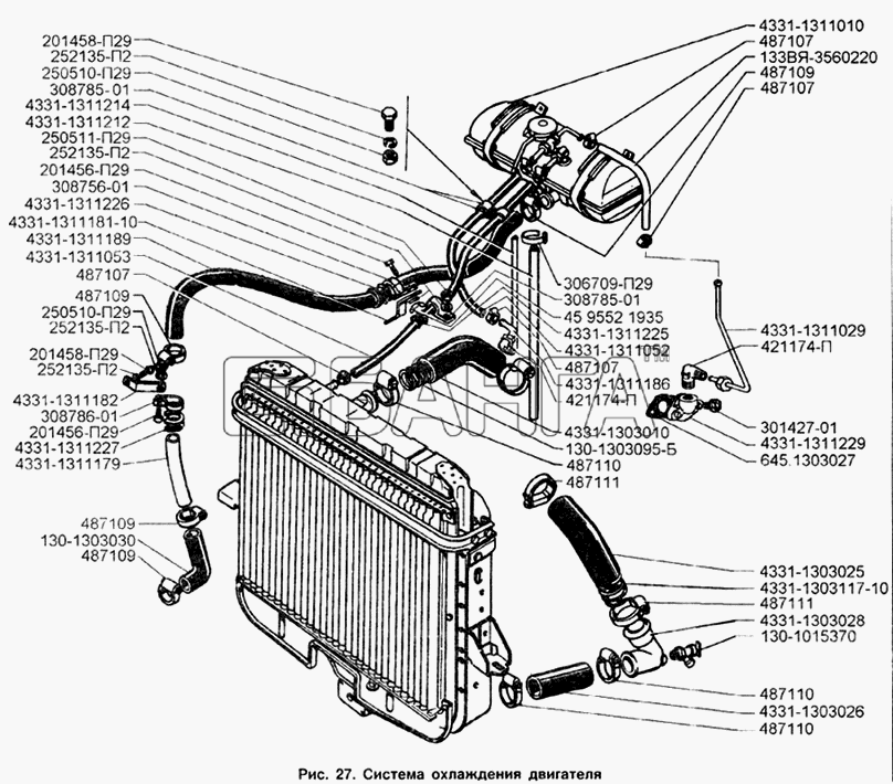 ЗИЛ ЗИЛ-133Г40 Схема Система охлаждения двигателя-88 banga.ua